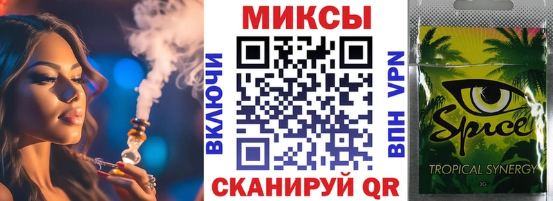 Бутират жидкий экстази  магазин продажи   это какой сайт  Борисоглебск 