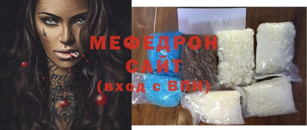 не бодяженный Балабаново