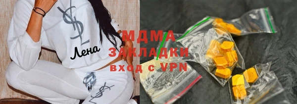 не бодяженный Балабаново