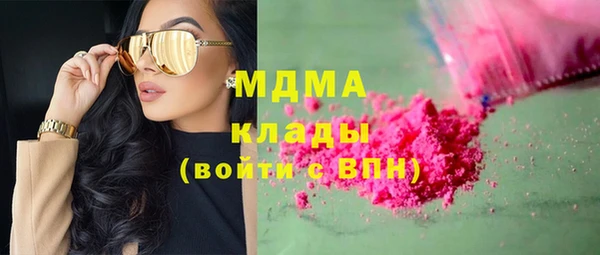 дистиллят марихуана Вуктыл
