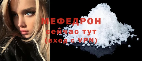 не бодяженный Балабаново