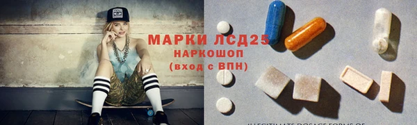 не бодяженный Балабаново