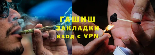 не бодяженный Балабаново