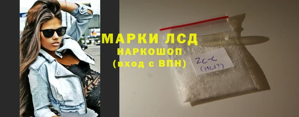 не бодяженный Балабаново