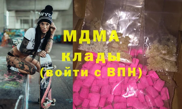 спайс Баксан