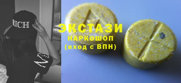 не бодяженный Балабаново