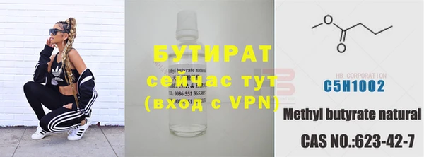 первитин Всеволожск