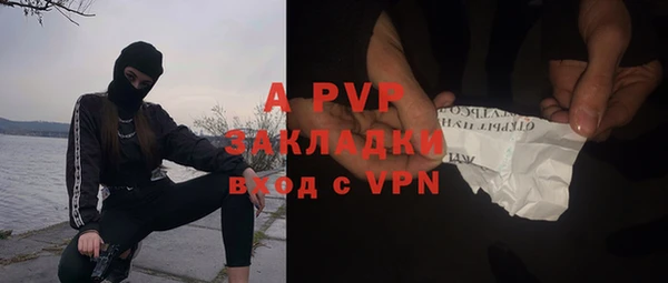 не бодяженный Балабаново