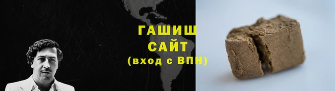 а пвп мука Воткинск