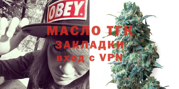 не бодяженный Балабаново