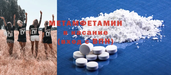 не бодяженный Балабаново