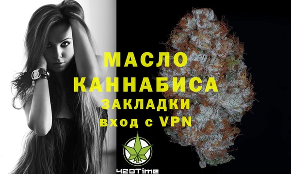 спайс Баксан
