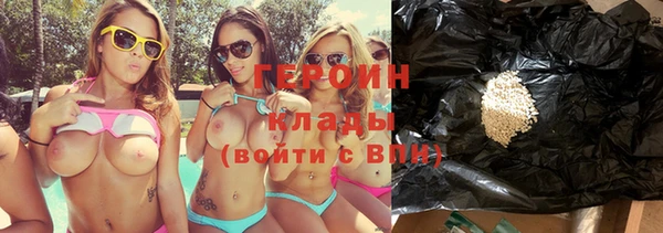 не бодяженный Балабаново
