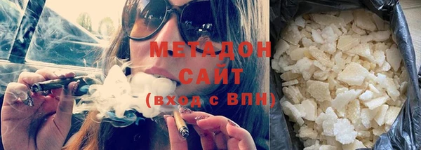 спайс Баксан