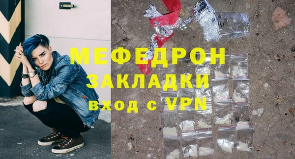 не бодяженный Балабаново