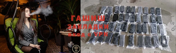 спайс Баксан