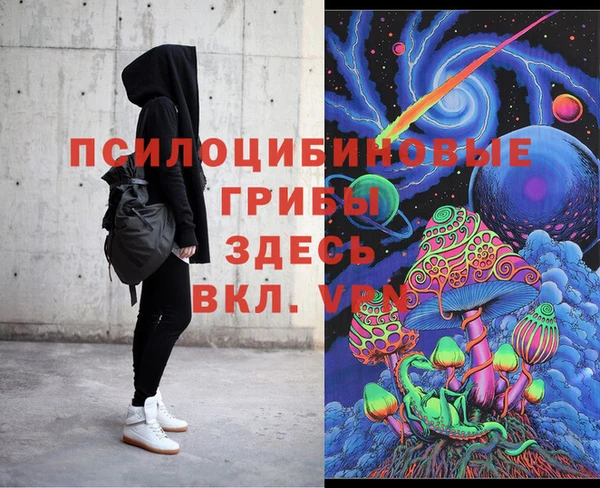 каннабис Балахна