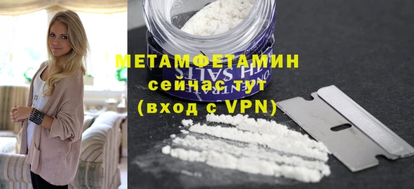 не бодяженный Балабаново